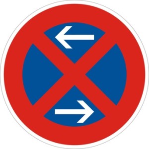 verkehrsschilder
